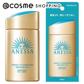 ANESSA
