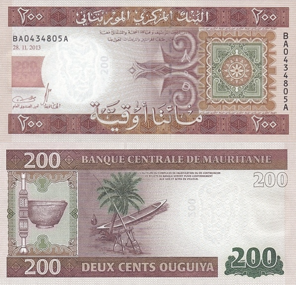 Мавритания 200 угий 2013 Каноэ UNC