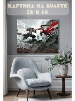 Картина на стену 40 X 50 Naraka: Bladepoint