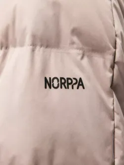 Куртка унисекс БЕРШ (BERSH) NORPPA известь