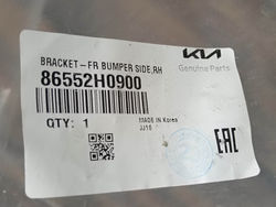 Кронштейн переднего бампера правый Kia Rio 4 X-Line 20-нв Новый Оригинал 86552H0900
