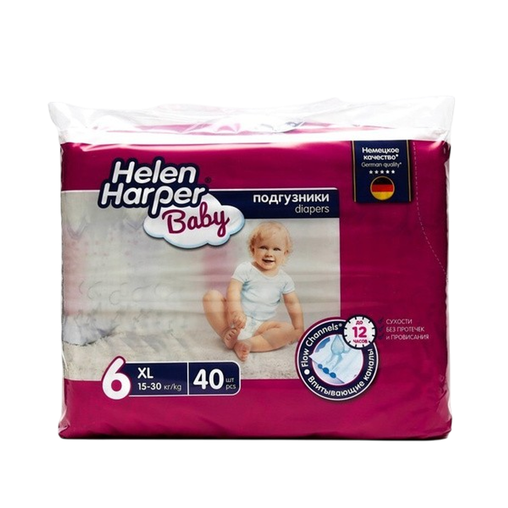 HELEN HARPER BABY Детские подгузники размер 6 (XL) 15-30 кг, 40 шт