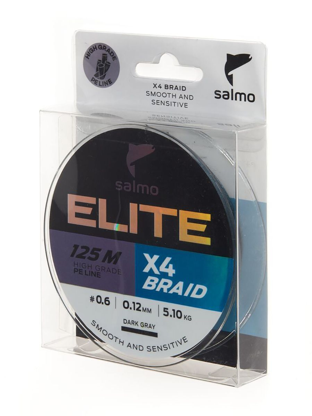 Шнур плетёный Salmo Elite х4 BRAID Fluo Yellow 125/010