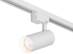 Трековый светильник SOLID KOPER | СОЛИД КОПЕР DK6451-WH Denkirs