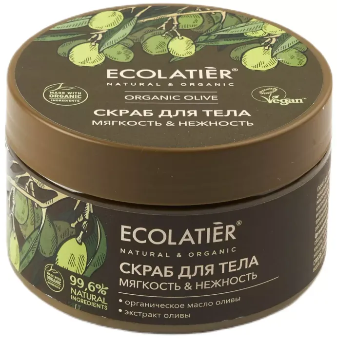 Ecolatier Скраб для тела "мягкость и нежность" 300 грамм