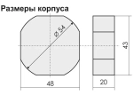 Реле импульсное BIS-402 230В 8А 1Z IP40