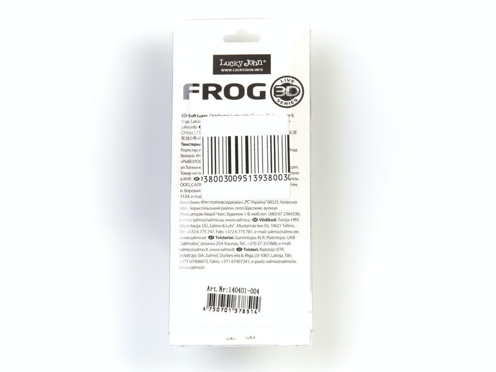 Приманка мягкая LJ 3D Series FROG 2.6in (06.50)/004 1шт.