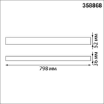 358868 OVER NT22 402 черный Светильник накладной/подвесной светодиодный (длина подвесов 1,2м) IP20 LED 4000K 30W 220V ITER