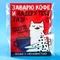 Кофе молотый 100% арабика «Заварю кофе и надеру тебе зад» в пирамидке в конверте, 1 шт. х 8 г.