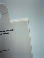 Силиконовый чехол для Samsung Galaxy S23 Ultra, темно синий (Из Финляндии)