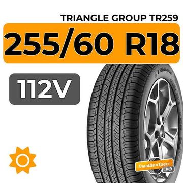 Triangle Group AdvanteX TR259 SUV 255/60 R18 112V XL
