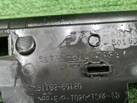 Накладка подножки левая Land Cruiser 200 (07-21)