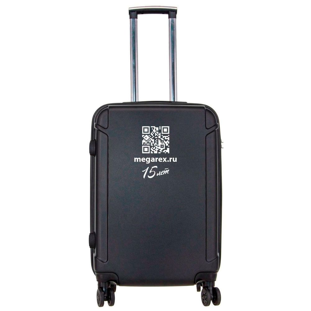 Чемодан 446 / Нанесение QR  кода