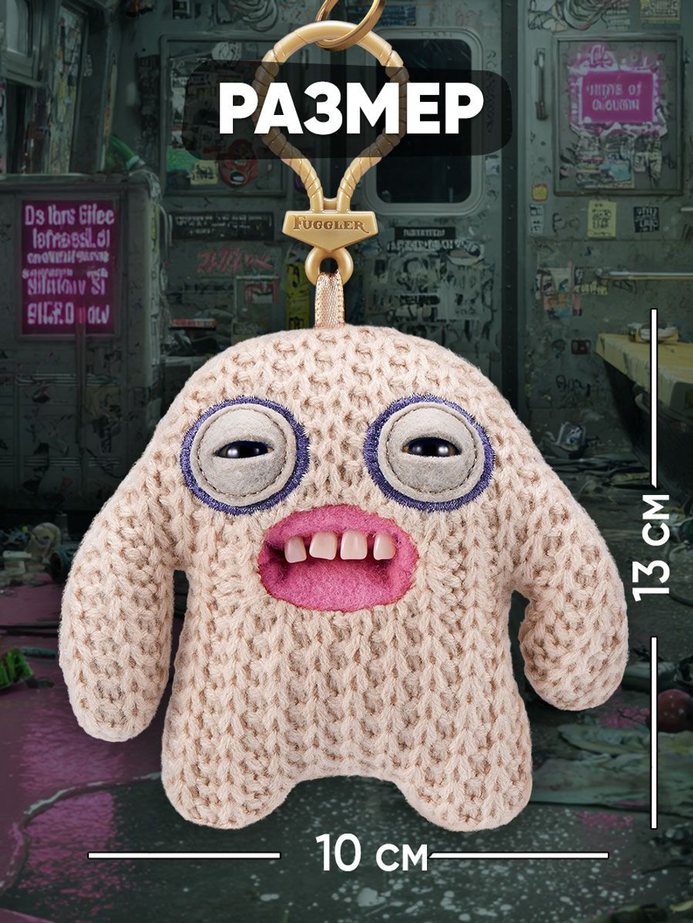 Фуглер Брелок мягкая игрушка. FUGGLER Baby Baddies. 15786