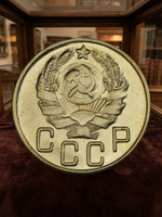 5 копеек 1935 года СССР. Новый тип. Советский Союз. Погодовка. Советы. Копия редкой монеты бронза