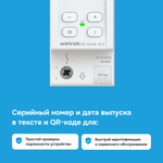 Реле напряжения Welrok D2-32 red