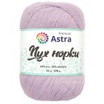 Пряжа Astra Premium (Астра Премиум) Пух норки / уп.1 мот. по 50 г, 290 м, 024 лаванда