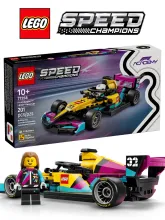 Конструктор Speed Champions 77258 Болид Академии F1