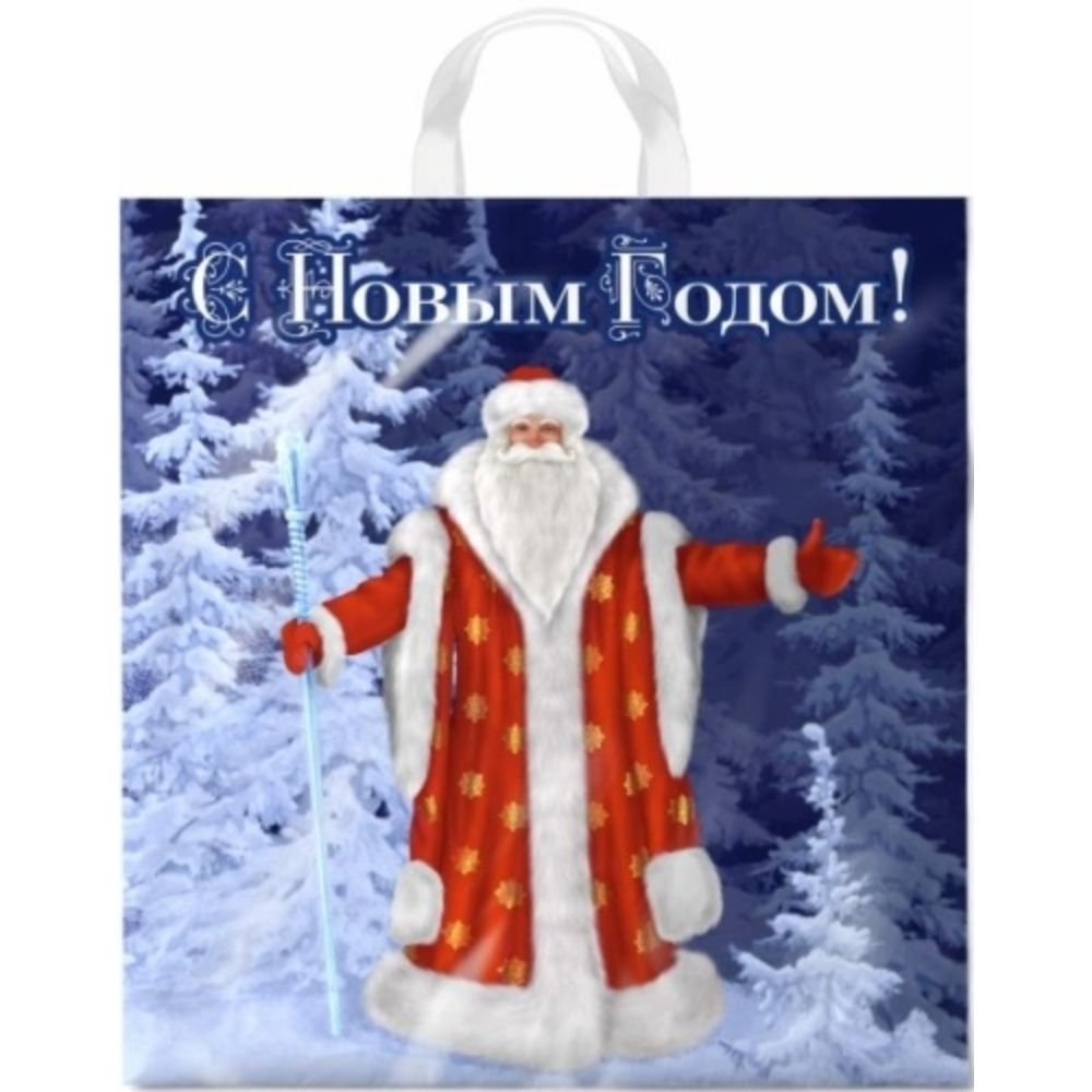 Новогодние пакеты "Волшебный посох" 40х42+6см 45мкм (25/500шт)