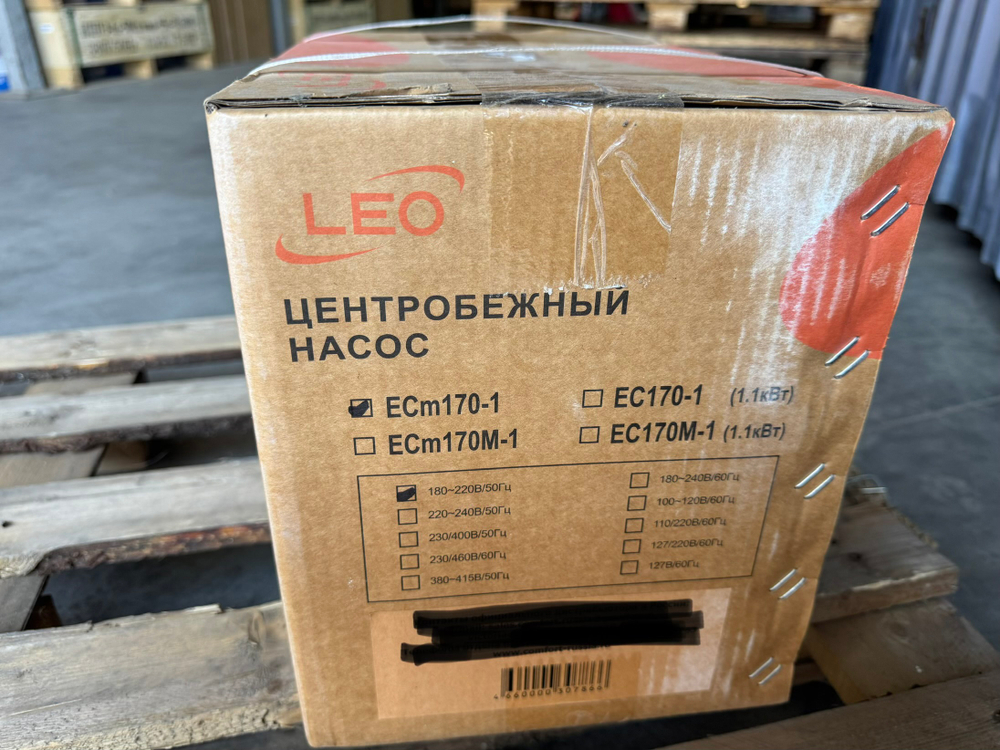 Насос LEO модель ECm170-1