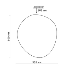 3039/EL COLOR SN 000 Cветильник пластик/белый LED 72Вт 3000-6300K 600х555 IP43 пульт ДУ/RGB/LampSmart STONE