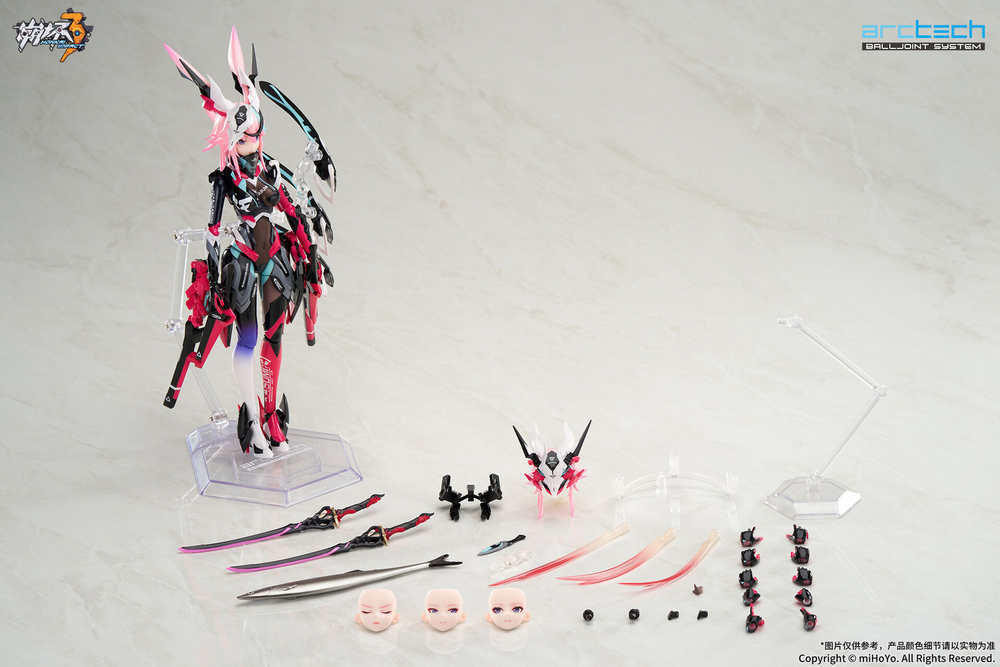 Yae Kasumi