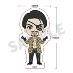 Goro Majima