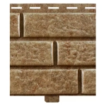 Сайдинг виниловый FineBer Brickhouse кирпич Песочный 2000х210 мм