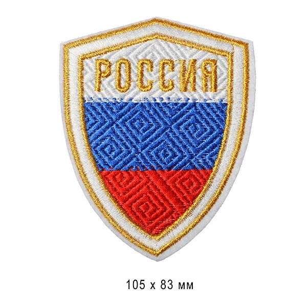 Аппликация термоклеевая 
