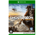 Tom Clancy's Ghost Recon: Wildlands (Xbox) NEW