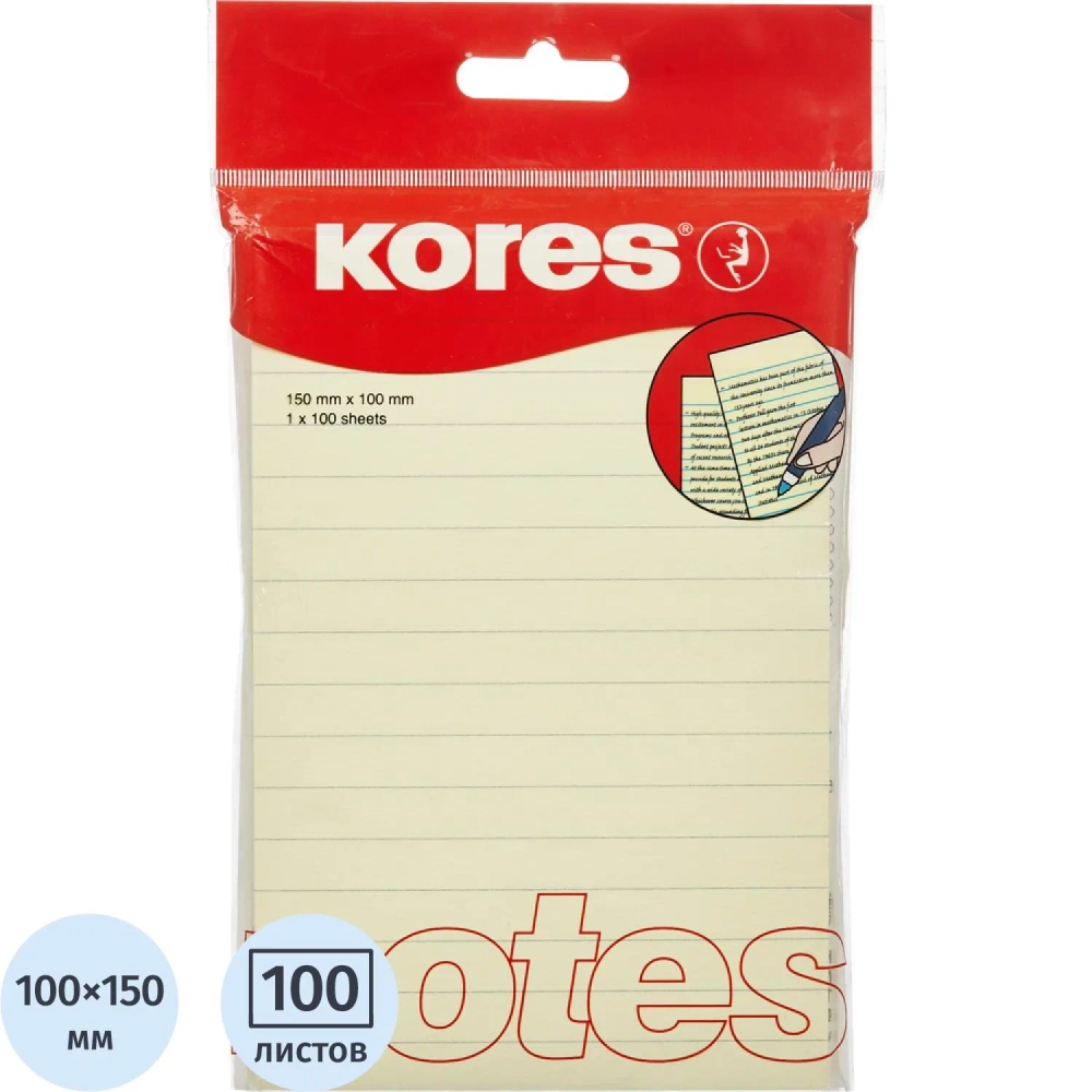 Стикеры Kores 100x150 мм пастельные желтые в линейку (1 блок на 100 листов)