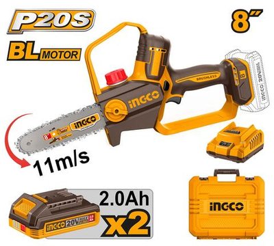 Цепная аккумуляторная пила 20В, BL 200мм (8") 2хАКБ и ЗУ INGCO CGSLI20882 INDUSTRIAL