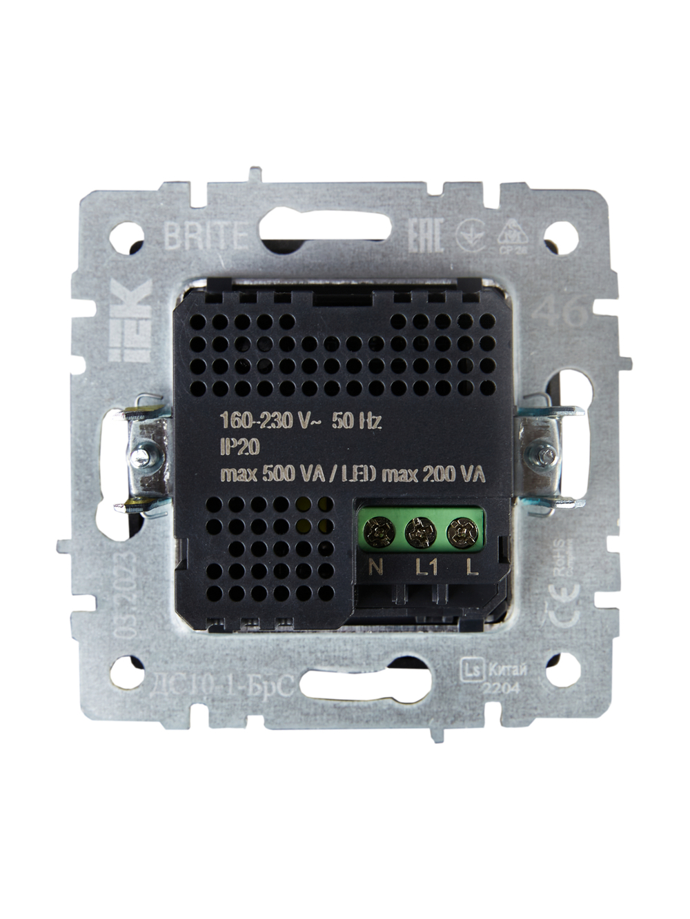 BRITE Датчик движения ДС10-1-БрС сталь IEK