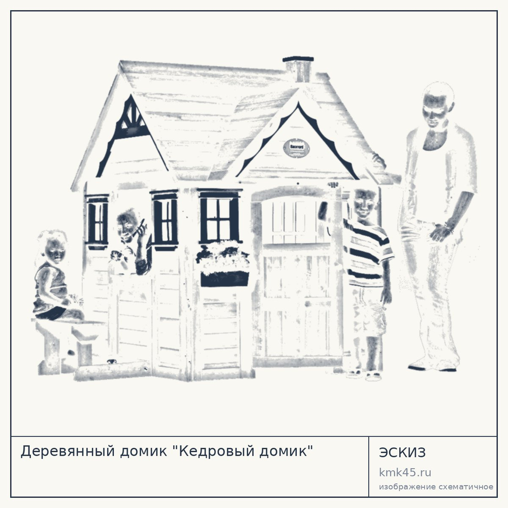 Деревянный домик "Кедровый домик" — от 73 000 ₽