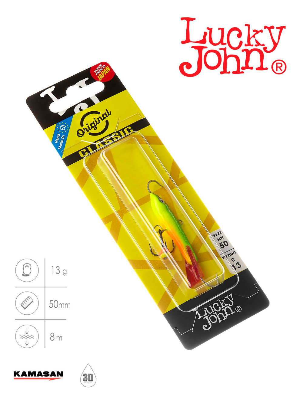 Балансир Lucky John CLASSIC 5 с тр. 50мм/26RT блистер