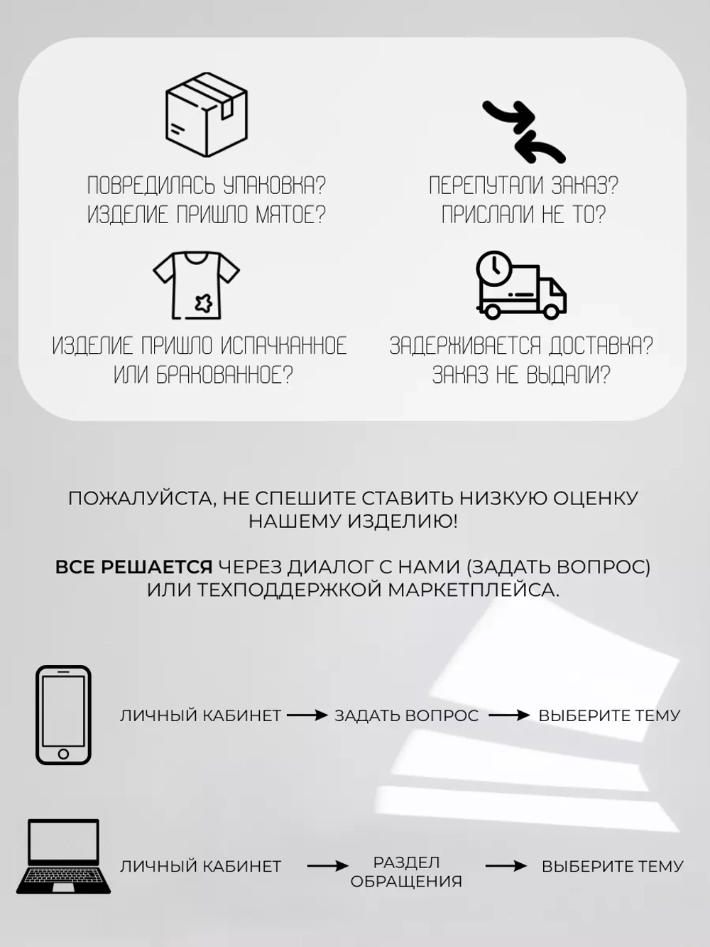 Кофта оверсайз больших размеров теплая туника