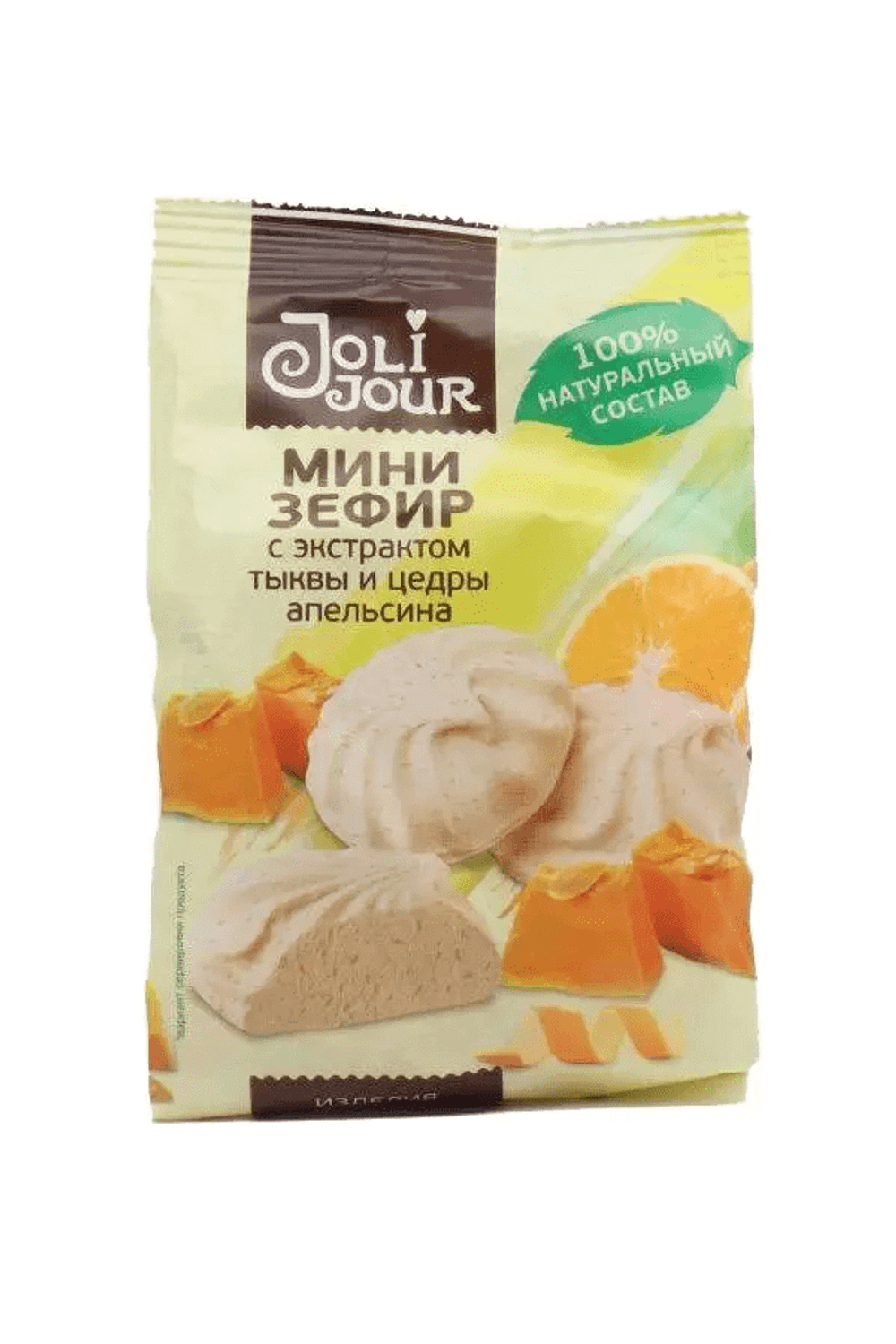Зефир Joli Jour мини цедра апельсина и тыква 110г