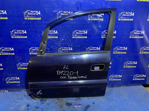 Дверь передняя левая SUBARU TRAVIQ 2003