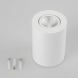 Светильник SP-FOCUS-R90-9W Day White (Arlight, IP20 Металл, 3 года) 021424