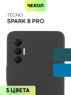Чехол BROSCORP для Tecno Spark 8 Pro оптом (арт. TCN-S8PRO-COLOURFUL-BLACK)