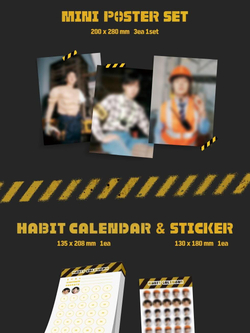 товары LEE CHANG SUB - CHANGSUB FIRST AREA 2025 SEASON'S GREETINGS