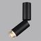 Потолочный светильник Odeon Light HIGHTECH 7135/8CL