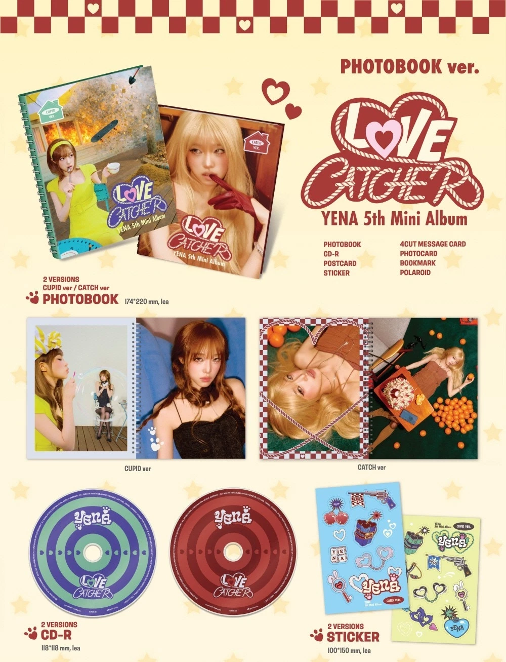 Альбом YENA - LOVE CATCHER [Photobook ver.]