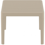 Столик пластиковый журнальный Siesta Contract Sky Side Table, бежевый