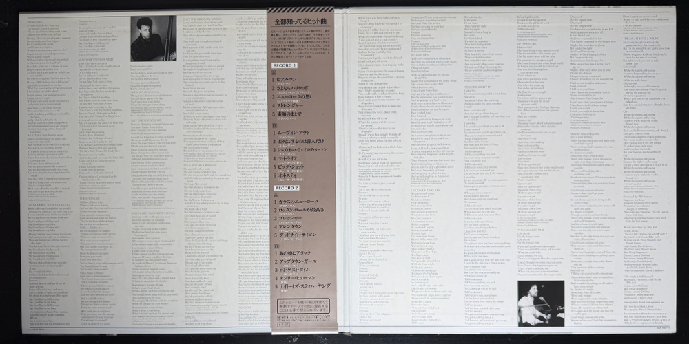 Виниловая пластинка Billy Joel ‎– Greatest Hits Volume I & Volume II 2LP
