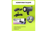 Осветитель светодиодный Raylab RL-60 Sunlight 3200-6500K