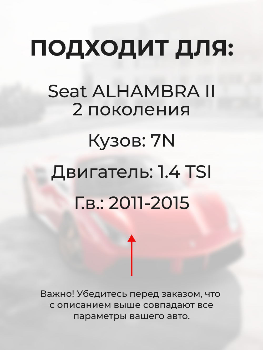 Шестерня привода дроссельной заслонки (ремкомплект) Seat Alhambra (1.4 TSI) [7N (II)] 2011 - 2015 (DZ-10)