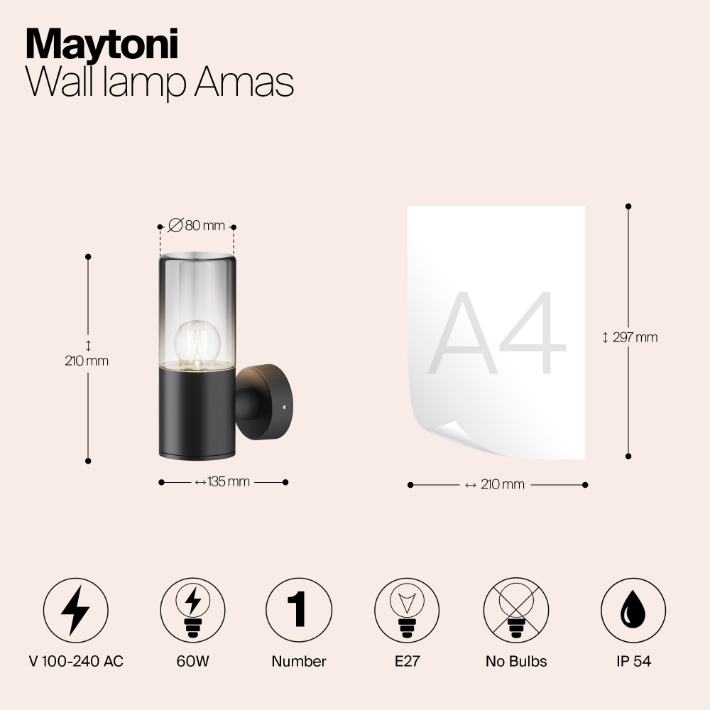 Уличный настенный светильник Maytoni Amas O432WL-01GF