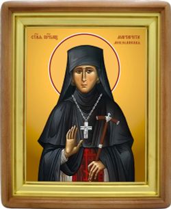 Маргарита (Гунаропуло) Мензелинская преподобномученица. Икона на холсте.