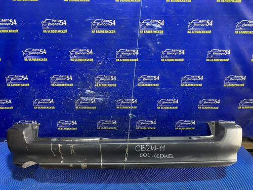 Бампер задний MITSUBISHI LIBERO 2001